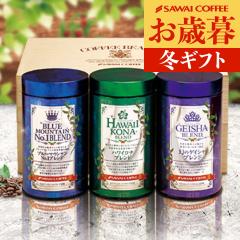 Ε R[q[Mtg j coffee gift yVz bsO 󏭎ґɎgp̃uhR[q[3ʃMt