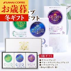 Ε EO hbv A\[g R[q[ ݔ  u[}Ee No.1 QCV nCRi hbvobO Zbg M