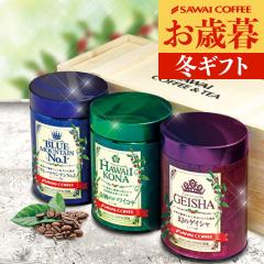 Ε R[q[Mtg j coffee gift yVz EQ錶3 ł󏭂ȋɏ̃v~AR[q[3ʃMt