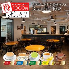 CX^g XeBbN 1000~|bL  JtFI g RRA  A\[g e2   3in1JtF 10 V