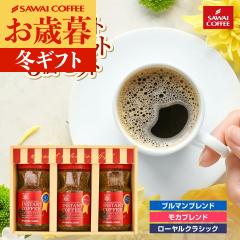 Ε R[q[Mtg j Ԃ V ICX^gR[q[ 3{ Mtg R[q[Mtg  킢  t[Y