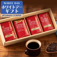 �z���C�g�f�[ �R�[�q�[�M�t�g ���j�� coffee gift �R�[�q�[���X��4�܃M�t�g�Z�b�g�i�R�[�q�[/�R�[�q�[��/����j �v���[���g �M�t�g�Z�b