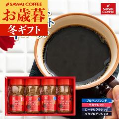 Ε R[q[Mtg j Ԃ V ICX^gR[q[ 4{ Mtg   t[YhC u}uh 