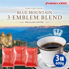 �R�[�q�[ �� �� ���蓤 ���̂܂� ��i�ȍ��� �ɏ�̈�t �V������ �u���[�}�E���e�� 3�� ���ݔ�� 60�t�� ���� 200g�~3�� �Ȃ߂炩 �G��