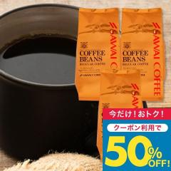 �y�V������z�������� 120�t �� ���� �e���X�u�����h 1.2kg�i�R�[�q�[/�R�[�q�[��/����/���蓤/������/���j