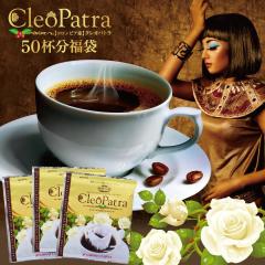 �y�V������z���������@���X�̋ɏ�h���b�v�o�b�O�E�� �N���I�p�g���@50�܃Z�b�g