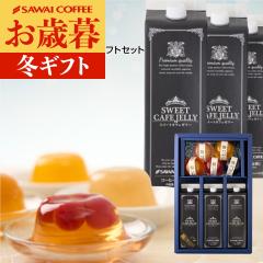 Ε yVz ʓW5[[3{Zbg Ε ~Mtg