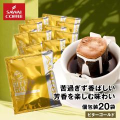 �h���b�v�R�[�q�[ �h���b�v�o�b�O �R�[�q�[ ������ � �r�^�[�S�[���h 7g �~20�� �V������ �h���b�v�p�b�N 20�t�� ���� �Z�b�g