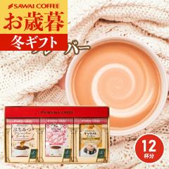 Ε j  R[q[ Mtg t[o[ hbvobO   8g V 3 Zbg L ݂͂ [Yu