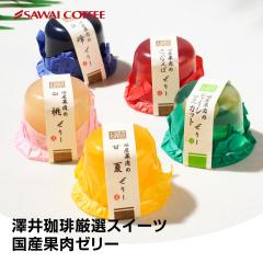 �V������ ������� �t���[�c�[���[ ���Y�ʓ� ����� �W���� �[���[ ���� �������� ���� �V���C���}�X�J�b�g �É� �P�i
