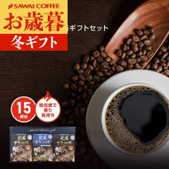 Ε R[q[Mtg j coffee gift yVzXÏnhbvobO3MtgZbg v[g MtgZbg i 