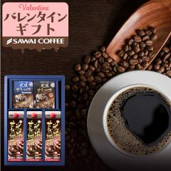 �o�����^�C�� �R�[�q�[ �M�t�g ���j�� �X���Ïn���� 1���b�g�� �h���b�v�p�b�N �Z�b�g �h���b�v�o�b�O �h���b�v�p�b�N �A�C�X�R�[�q�[ ��