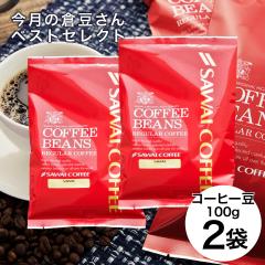 �y�V������z�������� �����̑q������x�X�g�Z���N�g �������T�C�Y���܁y�ǐՂ䂤���[���ցz(�����s�^�R���r�j���ϕs��) �|�C���g����