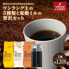 d~  R[q[ ^ dR[q[~ oGsAbc@ \uh iuh eXuh 1.2kg 400g~3 e