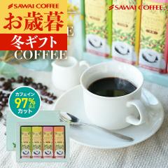 Ε R[q[Mtg j coffee gift yVzJtFCX@hbvobOMtg ifJtF/mJtFC/JtFCj