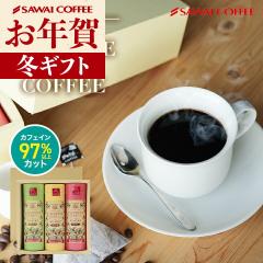 ���N�� �R�[�q�[�M�t�g ���j�� coffee gift �y�V������z�������� �J�t�F�C�����X �R�[�q�[�o�b�O�i�m���J�t�F�C���^�f�J�t�F�j �v���[��