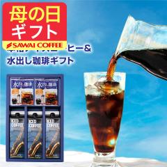 ��̓��M�t�g �Z�� ���� ���� ���L�b�h 1���b�g���@�������� � 15g ���o������ �Z�b�g �������� �R�[�q�[ �M�t�g ���o���R�[�q�[ �A