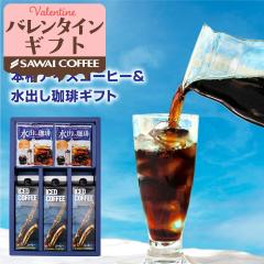 �o�����^�C�� �Z�� ���� ���� ���L�b�h 1���b�g���@�������� � 15g ���o������ �Z�b�g �������� �R�[�q�[ �M�t�g ���o���R�[�q�[ �A