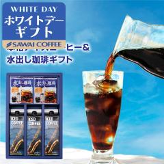 �z���C�g�f�[ �Z�� ���� ���� ���L�b�h 1���b�g���@�������� � 15g ���o������ �Z�b�g �������� �R�[�q�[ �M�t�g ���o���R�[�q�[ �A