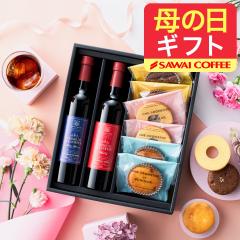 ��̓��M�t�g �A�C�X�R�[�q�[ �M�t�g �ĉَq �X�C�[�c 500ml 2�{ �������� �J�[�l�[�V�������b�s���O�t�� �V������M�t�g�Z�b�g �ԈȊO 