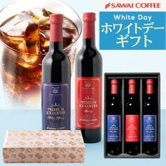 �z���C�g�f�[ ���Ԃ� �ґ�ȃv���~�A���A�C�X�R�[�q�[500ml 3�{�Z�b�g �R�[�q�[ �R�[�q�[�M�t�g �A�C�X�R�[�q�[ �R�[�q�[ �v���[���g �M