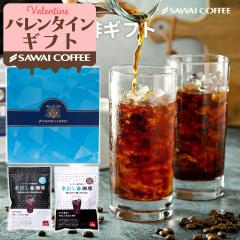 �o�����^�C�� ���ƍ����ґ���ݔ�׃Z�b�g60�t�� 2�� (1��10�p�b�N����) ���蕨 ���o������M�t�g �R�[���h�u�����[ ���o���R�[�q�[�p�b