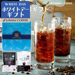 �z���C�g�f�[ ���ƍ����ґ���ݔ�׃Z�b�g60�t�� 2�� (1��10�p�b�N����) ���蕨 ���o������M�t�g �R�[���h�u�����[ ���o���R�[�q�[�p�b