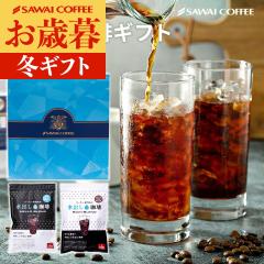 Ε ƍґݔ׃Zbg60t 2 (110pbN) 蕨 oMtg R[hu[ oR[q[pbN AC