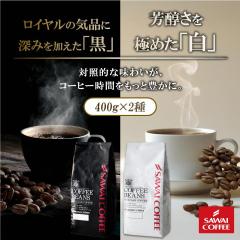 �������� �R�[�q�[ �R�[�q�[�� �R�[�q�[�� ���蓤 ���̂܂� "���̓R�N���͍���" �V������ ���̃��C�����u�����h ���̃X�y�V�����u�����h 