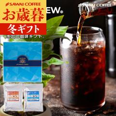 Ε Ƌґݔ׃Zbg60t V oR[q[  ACX R[q[obO R[hu[  o 