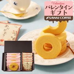 �o�����^�C�� �X�C�[�c�Z�b�g �y�V������ �h���b�v�R�[�q�[���~�j�o�E���N�[�w���z�������� �R�[�q�[�M�t�g �o�E���N�[�w�� �h���b�v�o�b