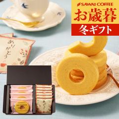 Ε XC[cZbg yV hbvR[q[~joEN[wz R[q[Mtg oEN[w hbvobO 