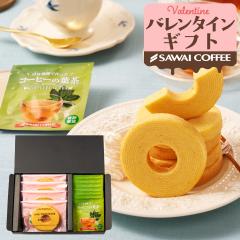 �o�����^�C�� ���َq �g�� �l�ߍ��킹 �������� �o�E���N�[�w���ƃg���S�l�R�[�q�[�� �M�t�g �Z�b�g ���Ⓚ�֓����s�� �V������ �v���[��