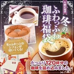 yVz@~̂ӂӂVtHĂR[q[