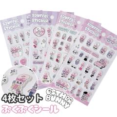 �V�[�� �Ղ��Ղ��V�[�� �Ղ�����V�[�� �Z�b�g �G�X�^�[�o�j�[ 3D�V�[�� ���̃V�[�� �V�[���� �f�R�V�[�� �ՂɂՂɃV�[�� �蒠�f�R �f�R