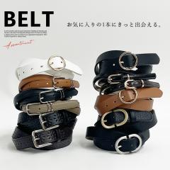 �x���g ���f�B�[�X ������ �o�b�N�� ���U�[ �ׂ� ���� �A�\�[�g �I�ׂ� �����\ �u���b�N �z���C�g �u���E�� �x�[�W��