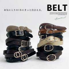 �x���g ���f�B�[�X ������ �o�b�N�� ���U�[ �ׂ� ���� �A�\�[�g �I�ׂ� �����\ �u���b�N �z���C�g �u���E�� �x�[�W��