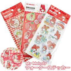 �V�[�� �X�e�b�J�[ �E�H�[�^�[�V�[�� �Ղ��Ղ��V�[�� �Ղ�����V�[�� 3D�V�[�� ���̃V�[�� ������ �T�����I �}�C���� �V�[���� �f�R�V�[