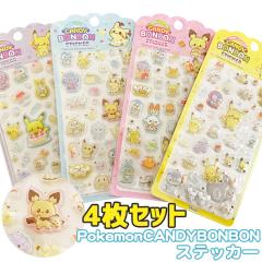 �V�[�� �X�e�b�J�[ �Ղ��Ղ��V�[�� �Ղ�����V�[�� 3D�V�[�� ���̃V�[�� 4���Z�b�g �|�P���� �V�[���� �f�R�V�[�� �蒠�f�R �f�R���[�V��