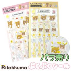 �V�[�� �Ղ��Ղ��V�[�� �Ղ�����V�[�� �����b�N�} 3D�V�[�� ���̃V�[�� �V�[���� �f�R�V�[�� �ՂɂՂɃV�[�� �o������ 1������ �P�i ��