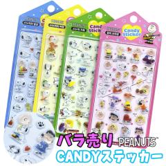 �V�[�� �Ղ��Ղ��V�[�� �Ղ�����V�[�� 3D�V�[�� ���̃V�[�� �V�[���� �f�R�V�[�� �o������ 1������ �P�i �X�k�[�s�[ �蒠�f�R �f�R���[