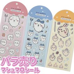 �V�[�� �Ղ��Ղ��V�[�� �Ղ�����V�[�� �������� �n�`���� �}�V���}���V�[�� 3D�V�[�� ���̃V�[�� �V�[���� �f�R�V�[�� �ՂɂՂɃV�[�� 