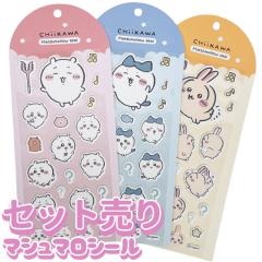 �V�[�� �Ղ��Ղ��V�[�� �Ղ�����V�[�� �������� �n�`���� �}�V���}���V�[�� 3D�V�[�� ���̃V�[�� �V�[���� �f�R�V�[�� �ՂɂՂɃV�[�� 