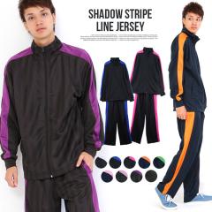 カラクリ魂 和柄 ふくれ織ジャガードTシャツ上下セット 龍刺繍