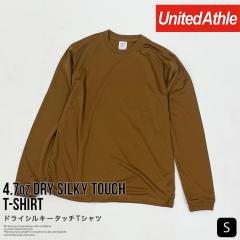 ����T ���� �g�b�v�X �J�b�g�\�[ ���n �N���[�l�b�N �z������ �h���C �V���L�[�^�b�` �X�|�[�c �J�W���A�� United Athle Sports ���i�C�e