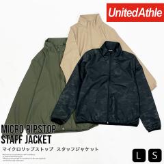 �W���P�b�g �E�B���h�u���[�J�[ �i�C�����W���P�b�g �}�C�N�����b�v�X�g�b�v �X�^�b�t ���n ���� ���[�N�E�F�A �J�W���A�� ��ƒ� United