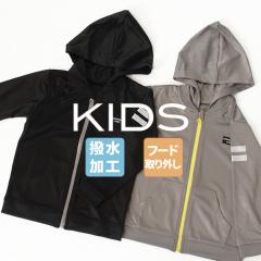 �L�b�Y �g�b�v�X �p�[�J�[ �t�[�f�B�[ �H�D�� �W�b�v�A�b�v ���� ���n �j�̎q ���̎q �W���j�A ���� ���[���ւȂ瑗������