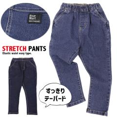 �f�j���p���c �L�b�Y �e�[�p�[�h�p���c ���Y�{�� �q���� �j�̎q �j�� �E�G�X�g�S�� �X�g���b�` �f�C���[ �ۈ牀 �c�t�� �ʊw �J�W���A�� 