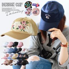 �R���i �x�� ���� �l���� �L���b�v �X�q ���f�B�[�X �����Y �L�b�Y  �j�����p ���j�Z�b�N�X �h�J �f�U�C�� �T�e�� �؍� �؍��t�@�b�V����