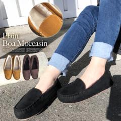 �C ���f�B�[�X �{�A ���J�V�� �{�A���J�V�� �V���[�Y ���n �v���[�� �������� �h�� �؂��� �y�`��